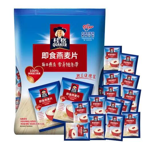 袋中袋-小袋装大袋-二次包（bāo）装机厂家哪家好？有视频（pín）吗？