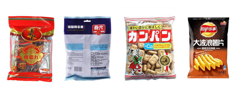 休閑（xián）食品包裝機樣品圖